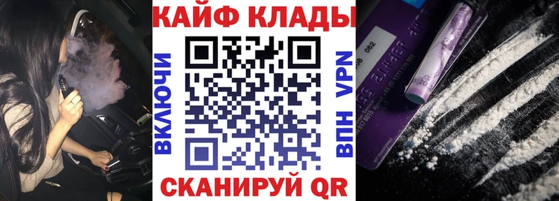 Сколько стоит Шарья COCAIN АМФ Конопля ГАШИШ