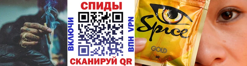 omg вход  хочу   Шарья  БУТИРАТ вода 