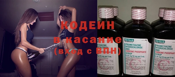 мефедрон VHQ Магадан