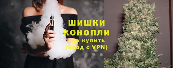 jwh Анжеро-Судженск
