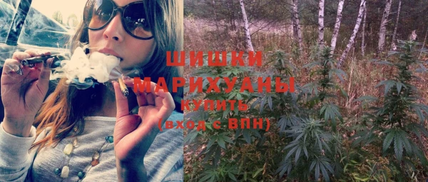 кокаин VHQ Магас