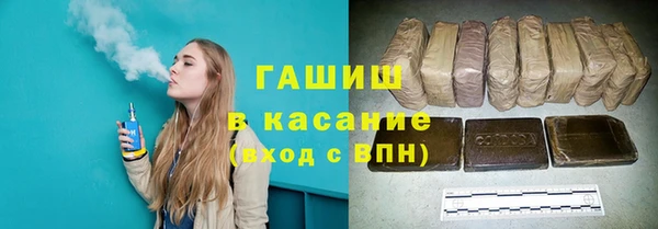 мефедрон VHQ Магадан