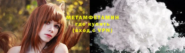 jwh Анжеро-Судженск