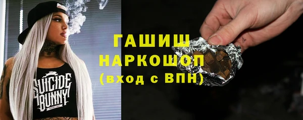 мефедрон VHQ Магадан
