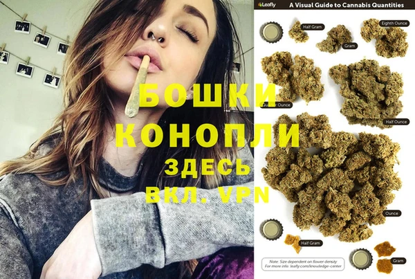 кокаин VHQ Магас