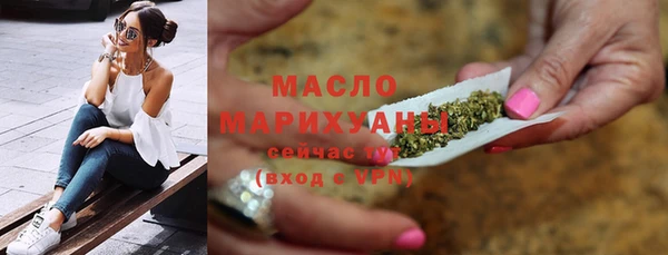 мефедрон VHQ Магадан