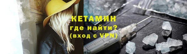 каннабис Липки