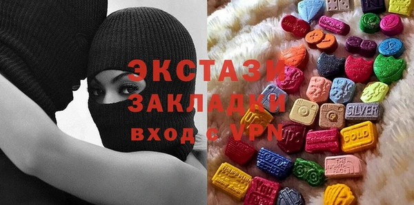 мефедрон VHQ Магадан