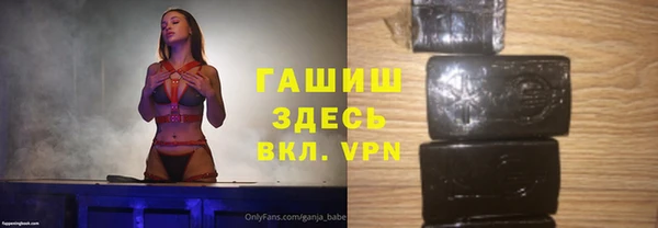кокаин VHQ Магас