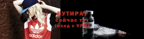 кокаин VHQ Магас