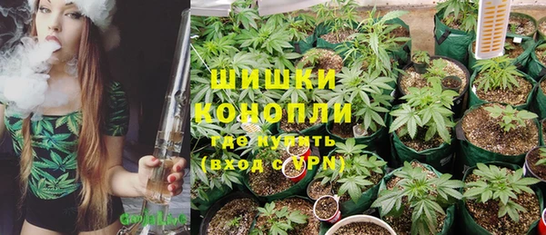 кокаин VHQ Магас