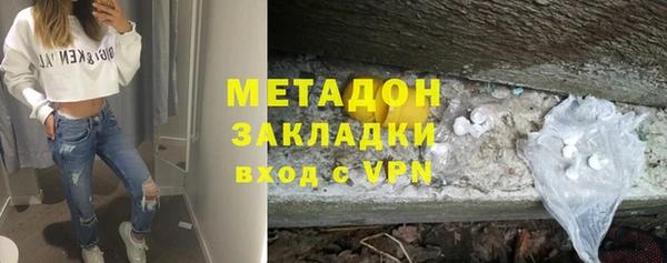 соль ск Майский