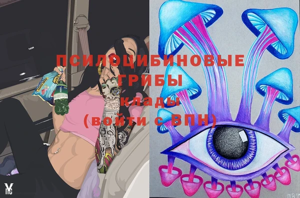 мефедрон VHQ Магадан