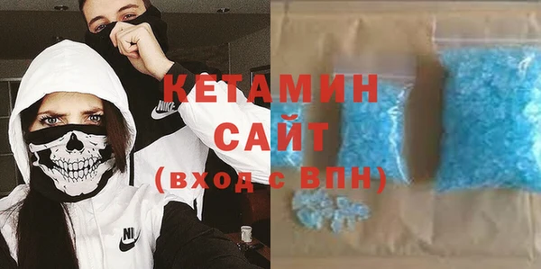 мдма Лихославль