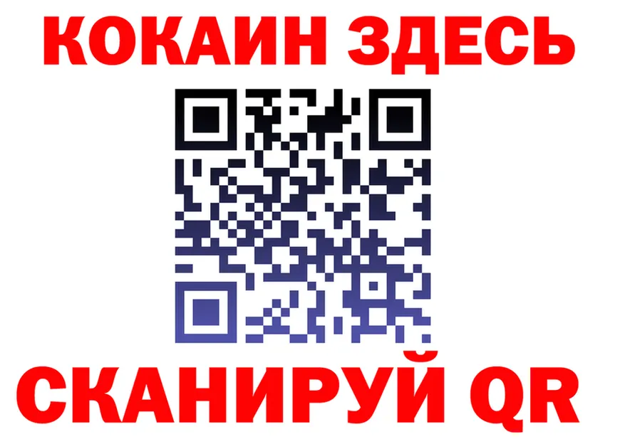 АМФ 98% вход это OMG Шарья