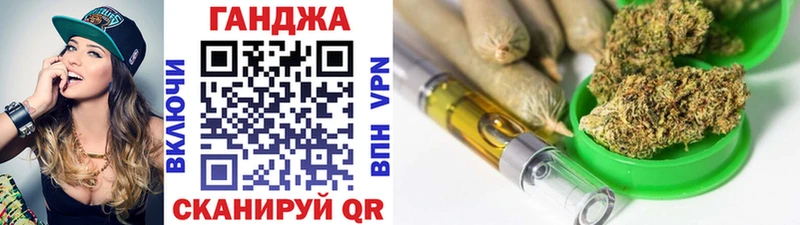 mega рабочий сайт  Шарья  Бошки марихуана конопля 